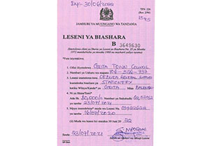 Cebuka licence