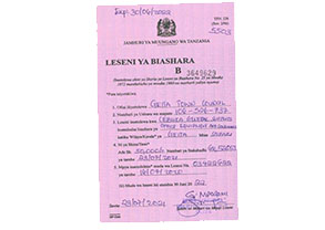 Cebuka licence