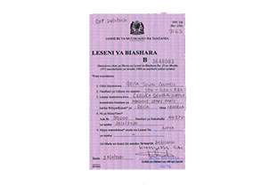 Cebuka licence