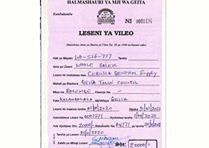 Cebuka licence